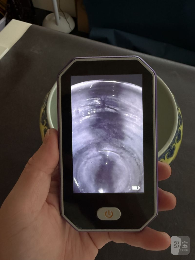 清乾隆 黄地青花折枝花卉纹缸 - 图18